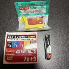 カートリッジセット5色　カラークリエーション CCC-7E+9-5Sのサムネイル