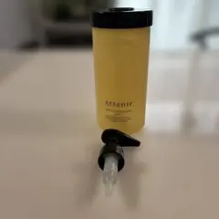 アテニア オイルクレンジング 専用詰め替え ボトル ポンプ ホルダー 容器のサムネイル