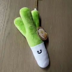 ネギ　ぬいぐるみ　キーホルダー　ねぎ　wego 葱
