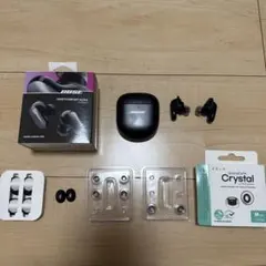 BOSE QUIETCOMFORT ULTRA EARBUDS