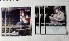 AZKi フロンティアスピリット プロモ