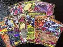 2025年最新】インフェルノexの人気アイテム - メルカリ