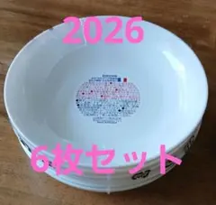 2026 ヤマザキ春のパン祭り 白いお皿6枚セットのサムネイル