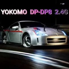 2026年最新】ドリフトパッケージ ライトの人気アイテム - メルカリ