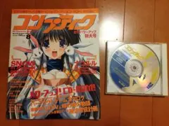 Item thumbnail for item dbd62b16-4ddc-4c7e-ad81-2894171e3d4a