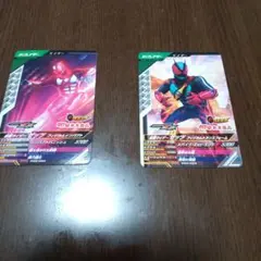 仮面ライダーゼッツ　ガンバレジェンズ カード 2025