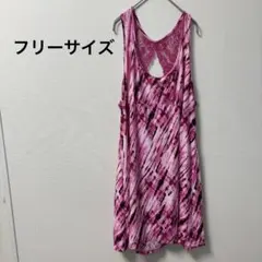 ♡美品♡レディースピンク系タイダイ柄タンクトップ【フリー】