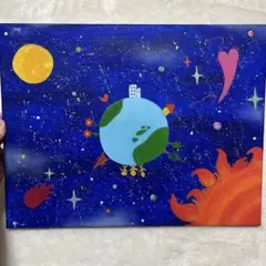 【Tilte】Universe
