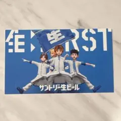 BMSGFES サン生 BE:FIRST 스티커