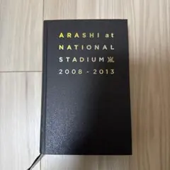 ARASHI at NATIONAL STADIUM 2008-2013