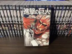 全巻セット