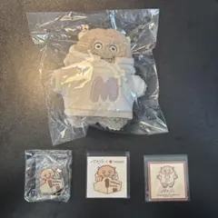 マルシィ　心の奥に潜む怪獣　新品未開封 2026年最新】マルシィ 心の奥に潜む怪獣の人気アイテム - メルカリ