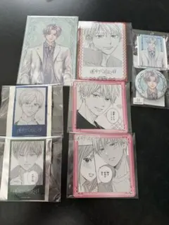 運命の人に出会う話D