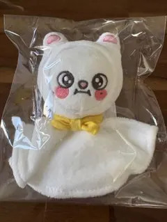 Stray Kids ジニレット バッグチャーム てるてる坊主