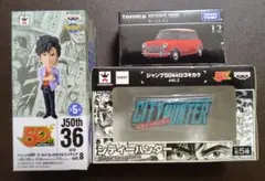 シティーハンター ジャンプ 50周年 フィギュア ロゴキカク & モーリス ミニ