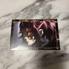 新品】鬼滅の刃 18巻特典 ポストカード 黒死牟 - メルカリ