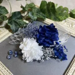 ドライフラワー髪飾り　結婚式成人式七五三夏祭り髪飾り　ネイビーパールホワイト