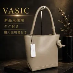 新品 タグ 購入証明書付 VASIC ヴァジック パティ ミニ トートバッグのサムネイル