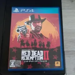 レッドデットリデンプション2