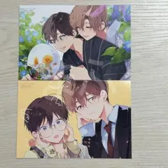 特典のみ★ハレルヤベイビー　イラストカード　2種　とらのあな★仔縞楽々