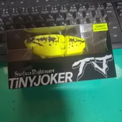 DRT TINYJOKER RIBBIT タイニージョーカー ワカサギハンター - メルカリ