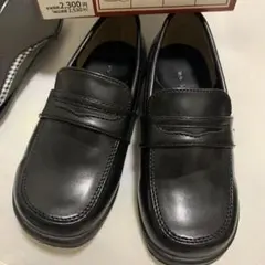 発表会　こども　皮靴　ブラック ローファー 18.0cm