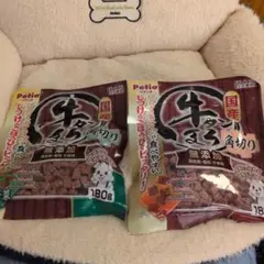 Petio 牛タンまろ 角切り 180g 犬用おやつのサムネイル