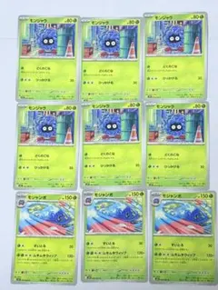 2025年最新】ポケモンカード ジャンボカードの人気アイテム