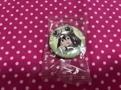 Item thumbnail for item f4f563a5-dd0c-4cf6-8855-fc649c1b9340