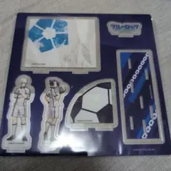 アクスタ