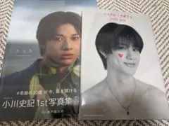 BUDDiiS FUMINORI 小川史記×恋愛写真 キセキ