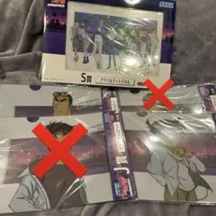 セガラッキーくじ　S賞　コナン