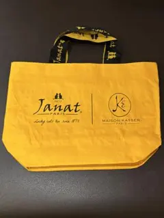 メゾンカイザー エコバッグ