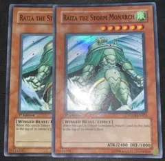 EU版 マシンナーズ・フォートレス ウルトラ 遊戯王 海外 英語 米 EU版】遊戯王 マシンナーズフォートレス ウルトラ英語 英語版 1st 3枚