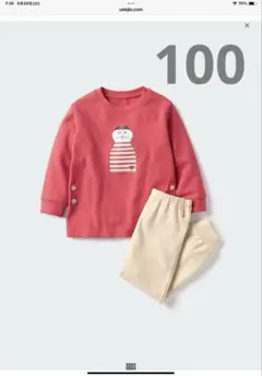 即購入可＊ユニクロ　長袖パジャマ100 新品未使用 赤