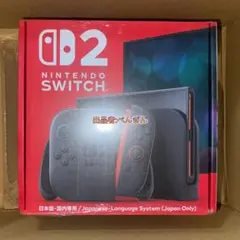 【新品未開封】Nintendo Switch2 日本語・国内専用 楽天ブックス！