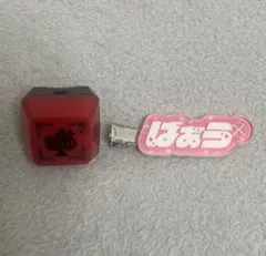 ♡ 騎士X ばぁうくん 前髪クリップ リングライト ♡