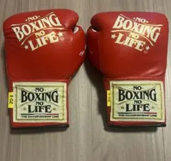 【極美品】NO BOXING NO LIFE ボクシング グローブ8oz 赤のサムネイル