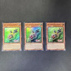 Item thumbnail for item d209929c-75fa-47fe-90c1-9607006e44e4