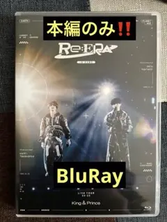 re:era ミュージック