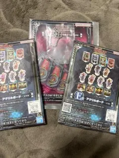 ガンダム　ユニコーン　一番くじ