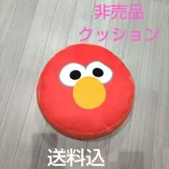 セサミストリート　クッション　非売品　エルモ　明治スーパーカップ　ノベルティ