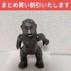 2026年最新】ブルマァク ゴローの人気アイテム - メルカリ