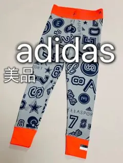 美品　アディダス　ステラスポーツ　トレーニングウェア　レギンス　スパッツ　総柄