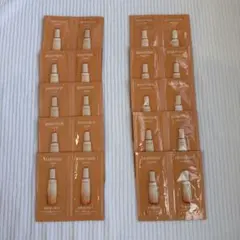 ベネフィークスキンケアサンプル試供品