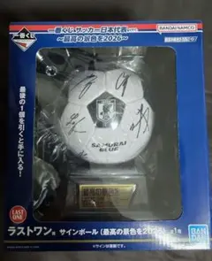 2026年最新】&team くじ ラストワンの人気アイテム - メルカリ