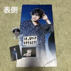 BTS 防弾少年団 マスター V テテ テヒョン