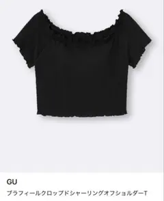 GU ブラフィールクロップドシャーリングオフショルダーT ブラック Sサイズのサムネイル