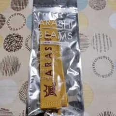 嵐 嵐を旅する展覧会 BEAMS ラゲッジマーク 黄 二宮和也 - メルカリ