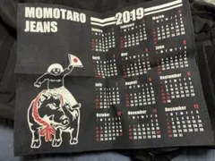 2026年最新】桃太郎ジーンズカレンダーの人気アイテム - メルカリ